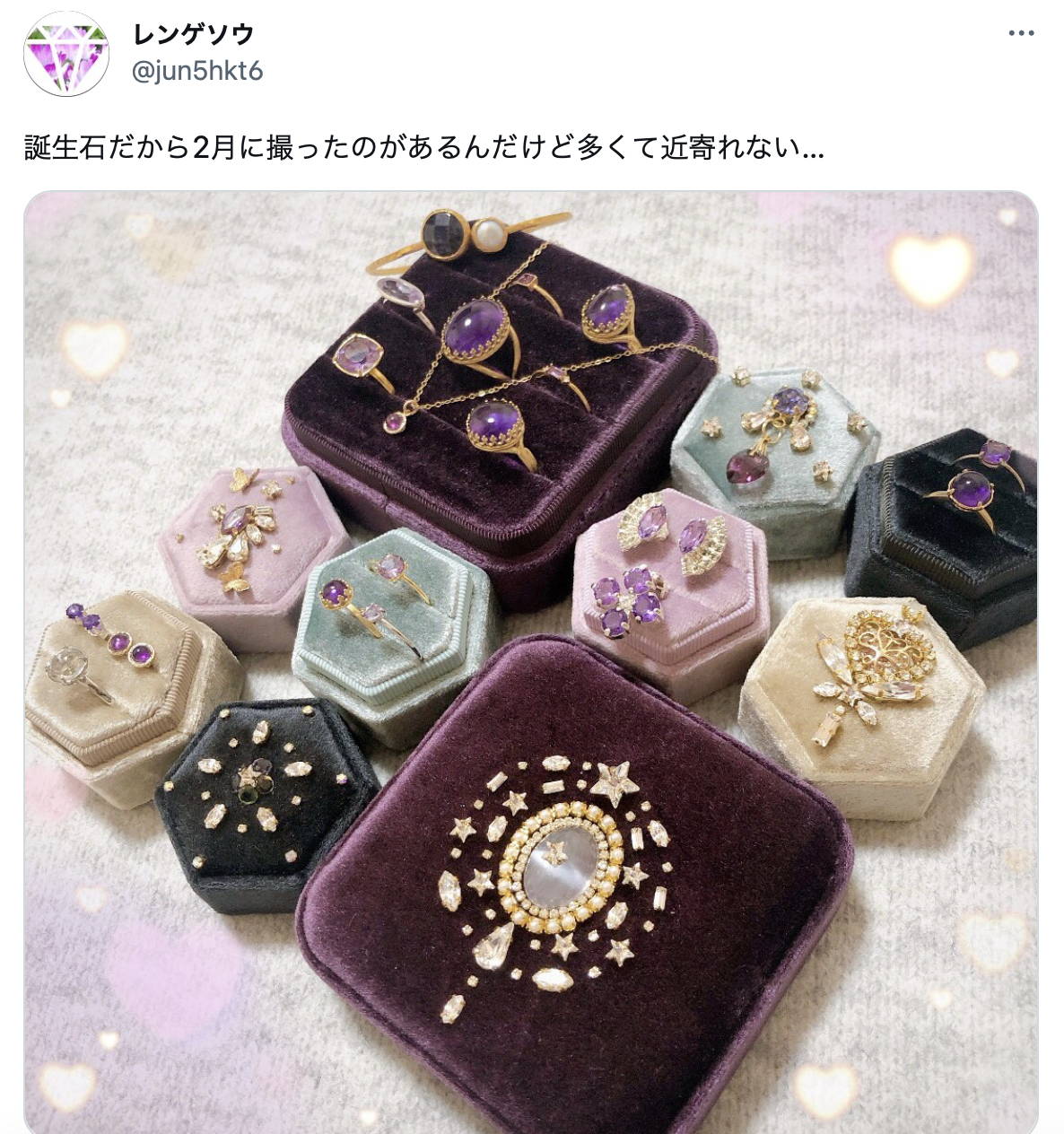 レンゲソウさんのリングコレクション