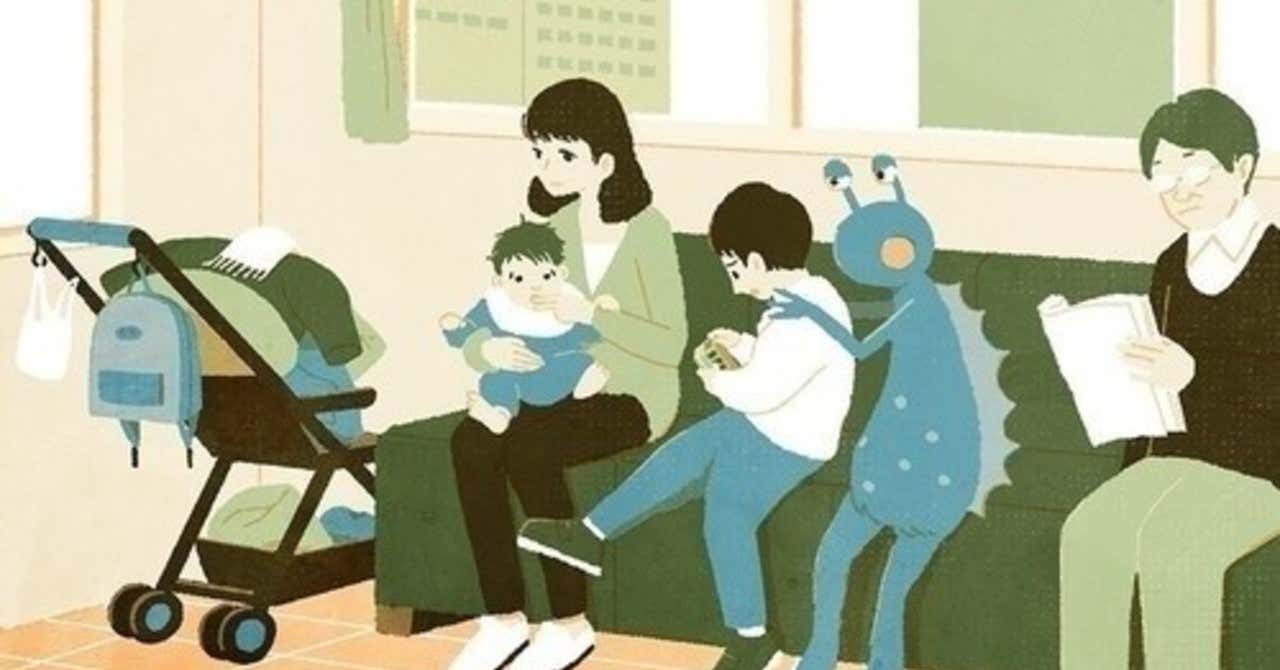 子供が育つという事は自分の親が老いる事