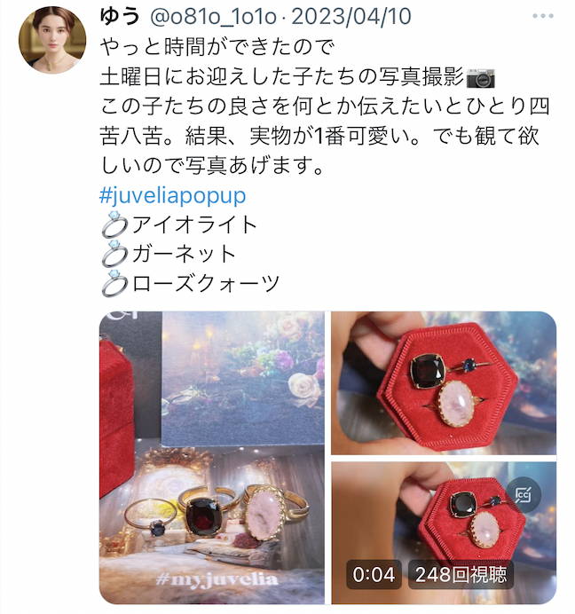 有楽町マルイ #juveliapopup