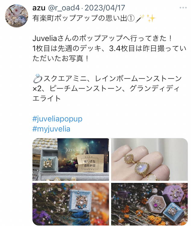 有楽町マルイ #juveliapopup 3