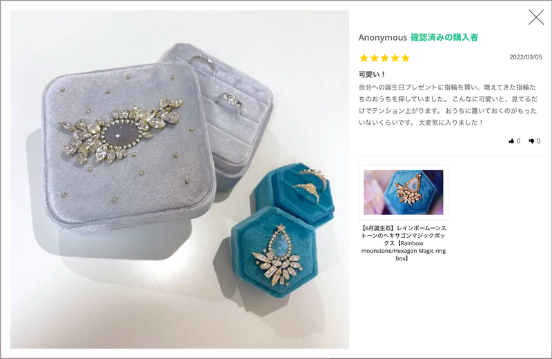 【ネックレス/6月誕生石/レインボームーンストーン&アジュール】レインボームーンストーン　ヘキサゴンネックレスボックス【Rainbow moonstone&Azure/Hexagon necklace box】