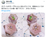 【ネックレス/2月誕生石/アメジスト&ベビーピンク】アメジスト　スノーフレークネックレスボックス【Amethyst＆Baby pink/Snowflake Hexagon necklace box 】