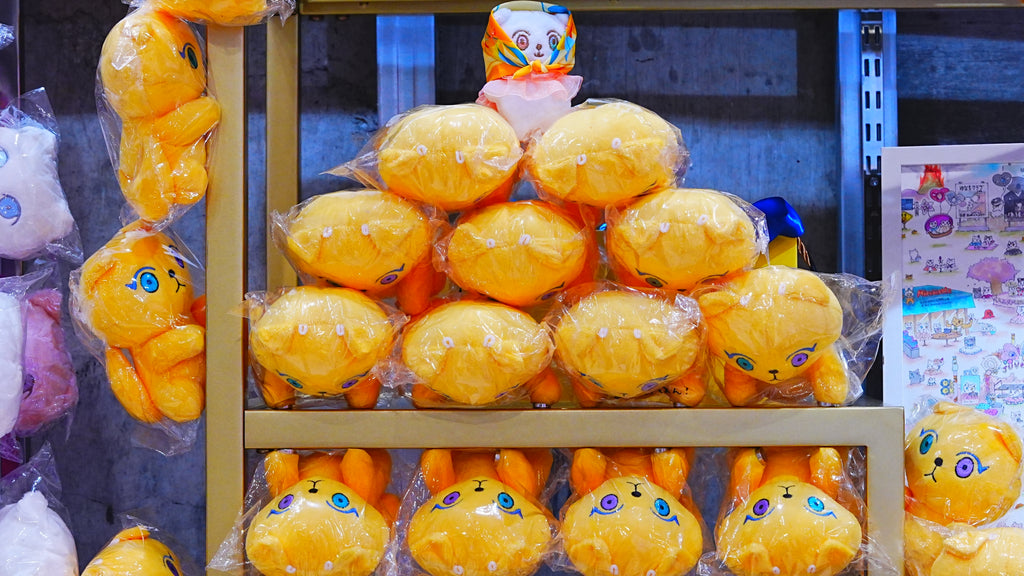 ふぁらねこちゃんぬいぐるみ