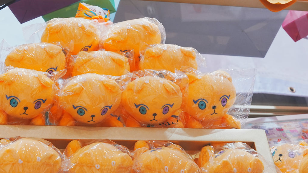 ふぁらねこちゃんぬいぐるみ