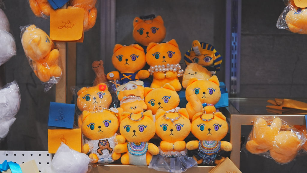 ふぁらねこちゃんぬいぐるみ