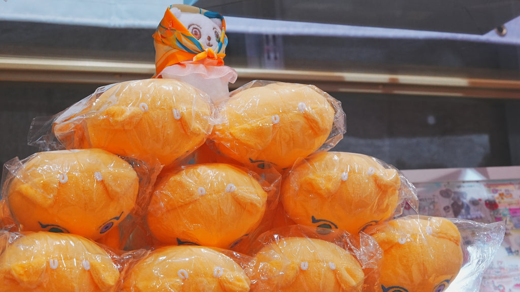 ふぁらねこちゃんぬいぐるみ