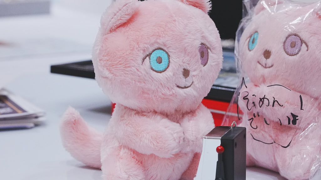 甘え上手なじゅべねこちゃんぬいぐるみ