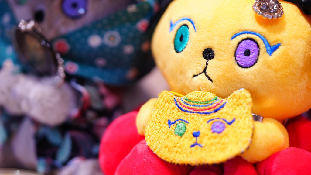 ふぁらねこちゃんぬいぐるみ