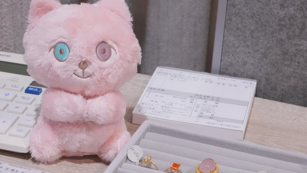 甘え上手なじゅべねこちゃんぬいぐるみ