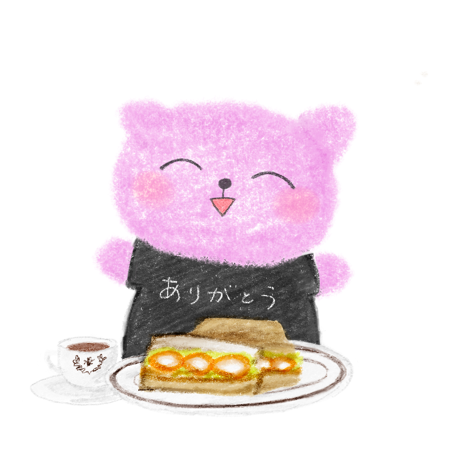 甘え上手なじゅべねこちゃんぬいぐるみ