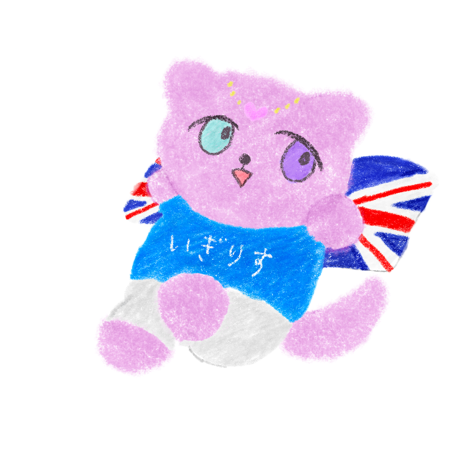 甘え上手なじゅべねこちゃんぬいぐるみ