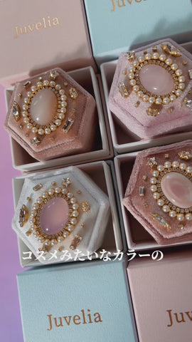 【ローズクォーツ＆ピーチ】ローズクォーツ　国賓ボックス【Rose Quartz&peach/Hexagon ring box】