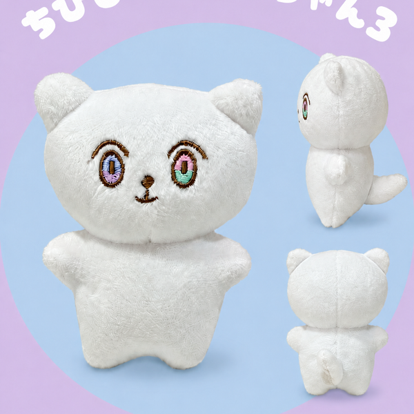 おでかけちびネコちゃん ベージュちび猫ちゃん ちびじゅべねこちゃん3 – Juvelia
