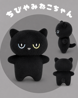 ちびやみねこちゃん