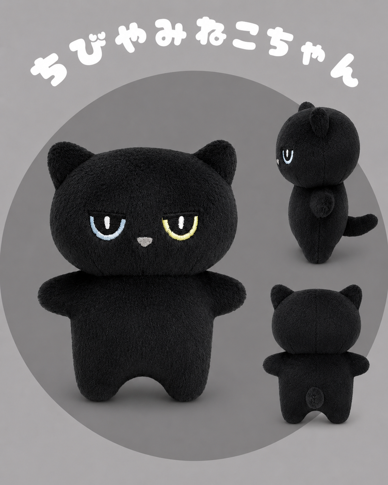 ちびやみねこちゃん – Juvelia