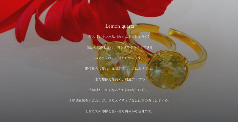 レモンクォーツ　オーバルネックレス【Lemon Quartz/Oval　necklace】