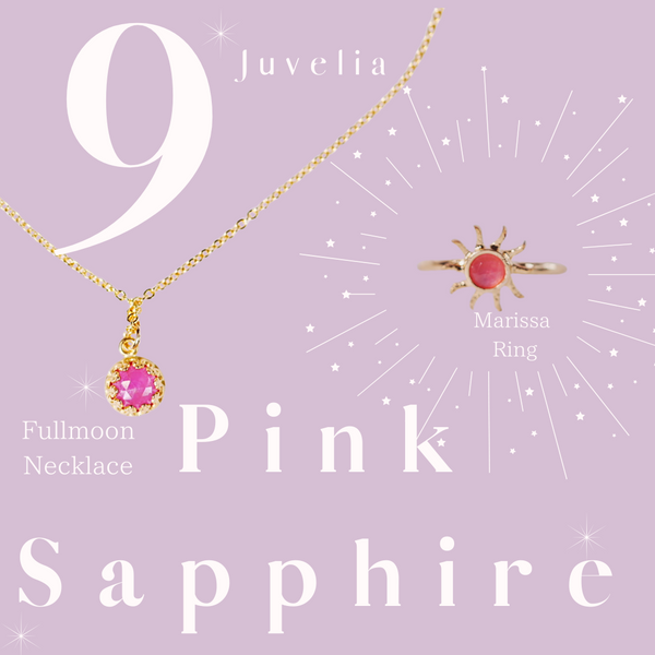 "9"Birthstone ピンクサファイア　ラッキーバッグ【Pink Sapphire/Lucky Bag】