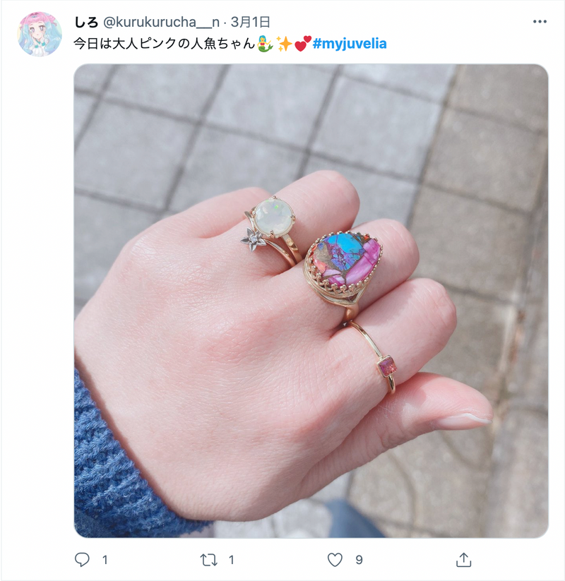 【Video/選べる】ピンクパープルオイスターターコイズ　ペアシェイプXLリング【Pink Purple Oyster Turquoise/Pear shape XL ring】