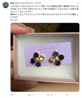 【Video/カスタムオーダー】4ペタルイヤリング【Custom order/4 petals earring】
