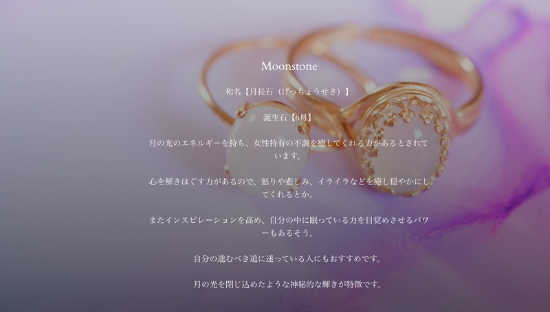【6月誕生石】ムーンストーン　オーバルネックレス【Moonstone/Oval  necklace】