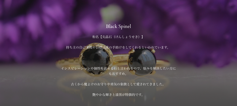 【8月誕生石】ブラックスピネル　オーバルネックレス【Black Spinel/Oval  necklace】
