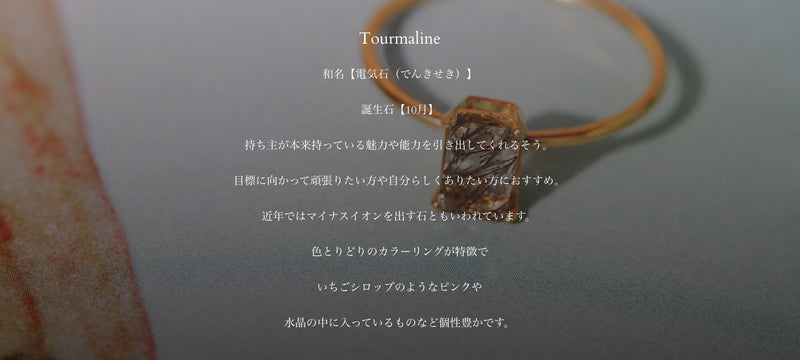 【10月誕生石】グリーントルマリン　オーバルネックレス【Green Tourmaline/Oval  necklace】