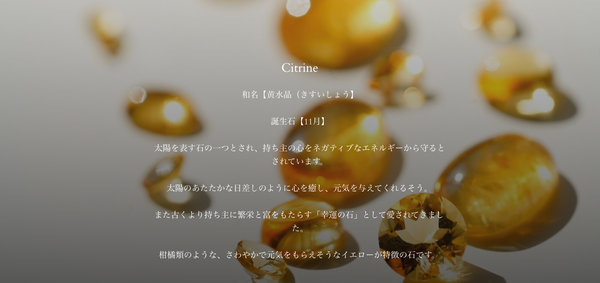 【11月誕生石】シトリン　オーバルネックレス【Citrine/Oval  necklace】