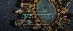 ラブラドライト　アリアネックレス【Labradorite/Aria necklace】