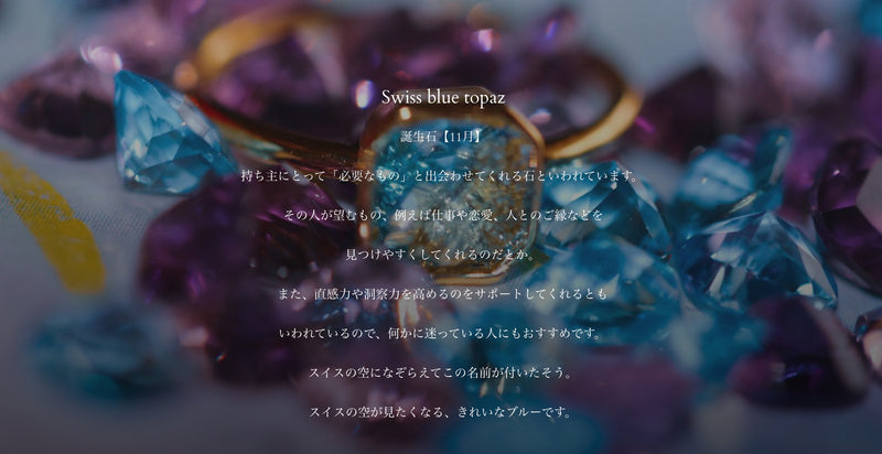 【△在庫限り/11月誕生石】スイスブルートパーズ　オーバルネックレス【Swiss Blue Topaz/Oval necklace】