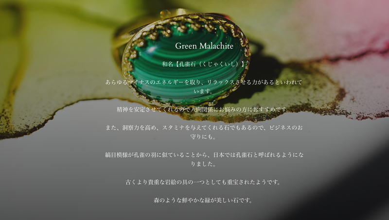 グリーンマラカイト　オーバルXLオードリーネックレス【Malachite green/Oval XL Audrey necklace】