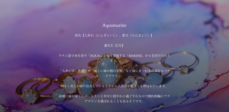 【◯在庫限り/3月誕生石】アクアマリン　オーバルネックレス【Aquamarine/Oval necklace】