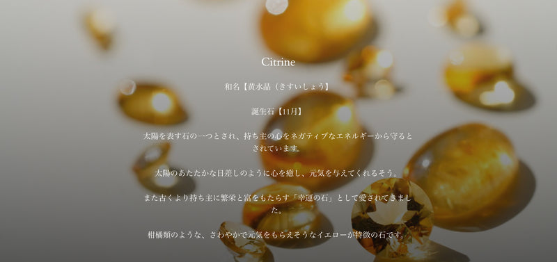 【11月誕生石】シトリン　フルムーンネックレス【Citrine/Fullmoon necklace】