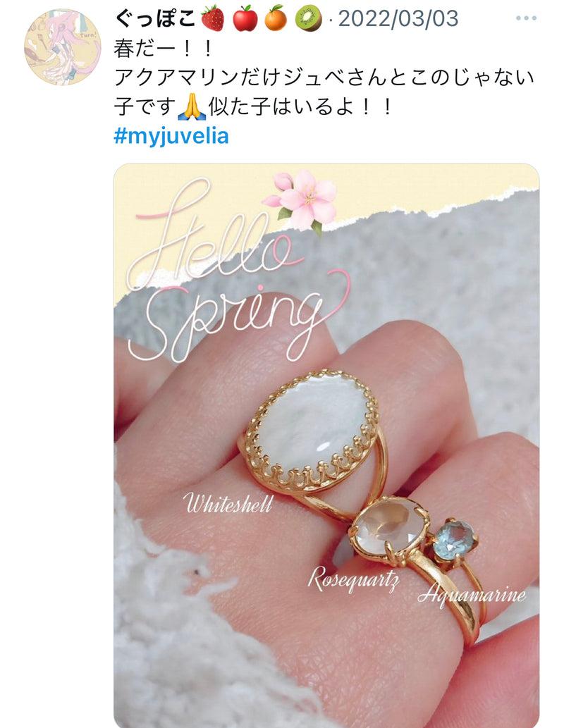 【Video】ホワイトシェル　オーバルXLリング【White Shell/Oval XL ring】