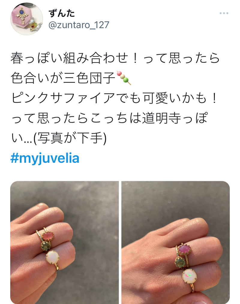 【Video/10月誕生石】オパール　ファセットリング【Opal/Faceted round ring】