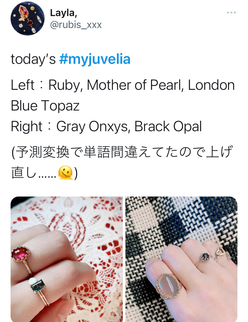 グレーオニキス　オーバルXLリング【Gray Onyx/Oval XL ring】