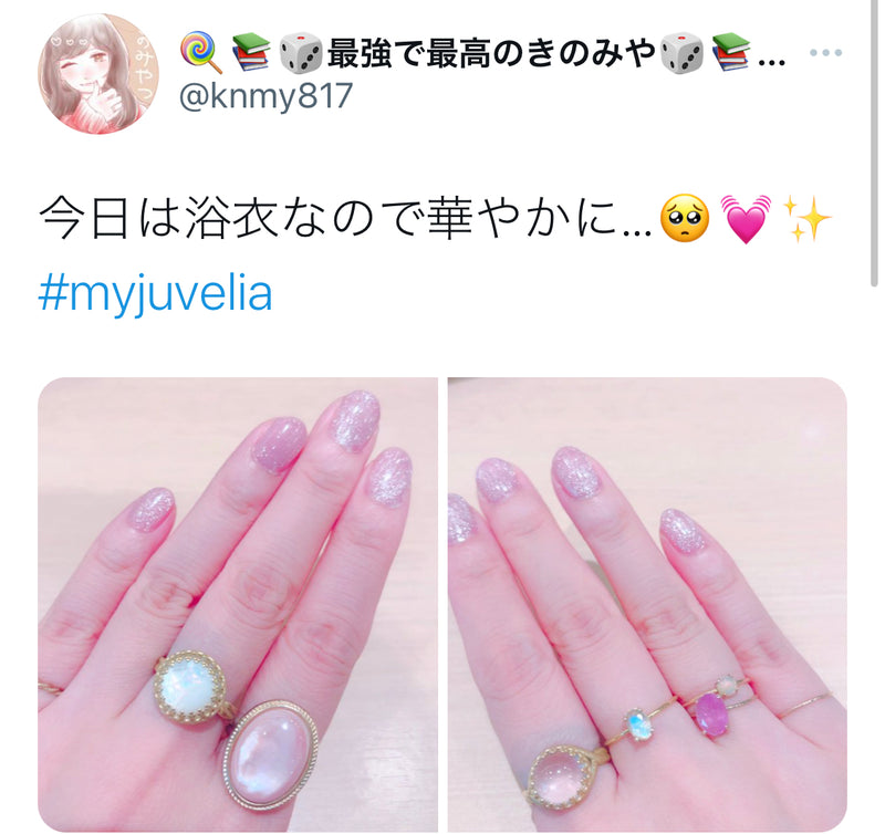 【Video】ホワイトシェル　フルムーンXLリング【White Shell/Fullmoon XL ring】