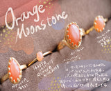 【6月誕生石】オレンジムーンストーン　オーバルLリング【Orange Moonstone/Oval large ring】