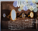 【6月誕生石】ホワイトムーンストーン　K10 ブリリアント8リング【White Moonstone/K10 Brilliant ring (8mm)】