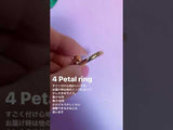 【Video】ルチルクォーツ　4ペタルリング【Rutile Quartz/4 Petals ring】