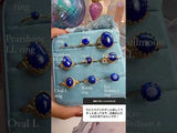 【Video/12月誕生石】ラピスラズリ　フルムーンLLリング【Lapis Lazuli/Fullmoon LL ring】