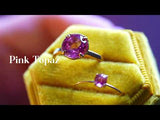 【Video/11月誕生石】ピンクトパーズ　K10ブリリアント4リング【Pink topaz/K10 Brilliant ring (4mm)】